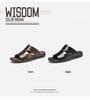 Men's Korean Style Embossed Cowhide Flip-Flops - Crocodile Pattern Single Strap Beach Sandals