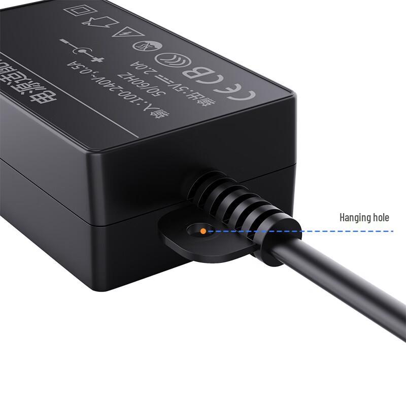 Fenghuo Vision 5V1A Power Adapter