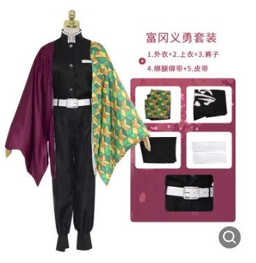 Anime Tomioka Giyuu Cosplay Kostým Doplňky Oblek Uniformy Kimetsu No Yaiba Kostýmy Paruka Dítě Dospělý Dárek
