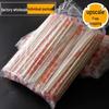 Disposable Bamboo Chopsticks