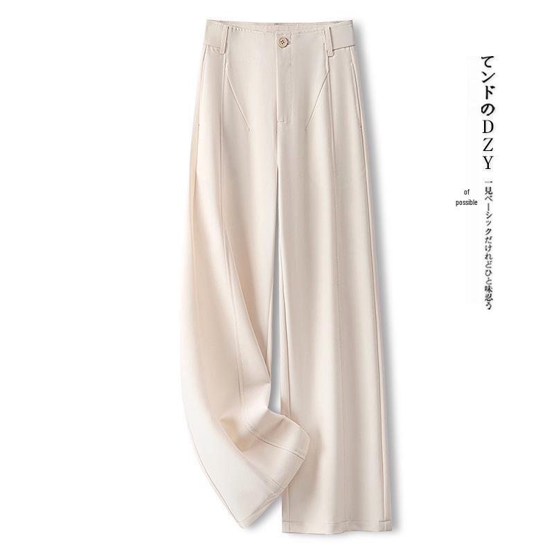 Women's Gray Wide-Leg Draping Pants - Spring/Autumn 2025 Casual, Floor-Length, Loose, Slimming, Straight-Leg Style