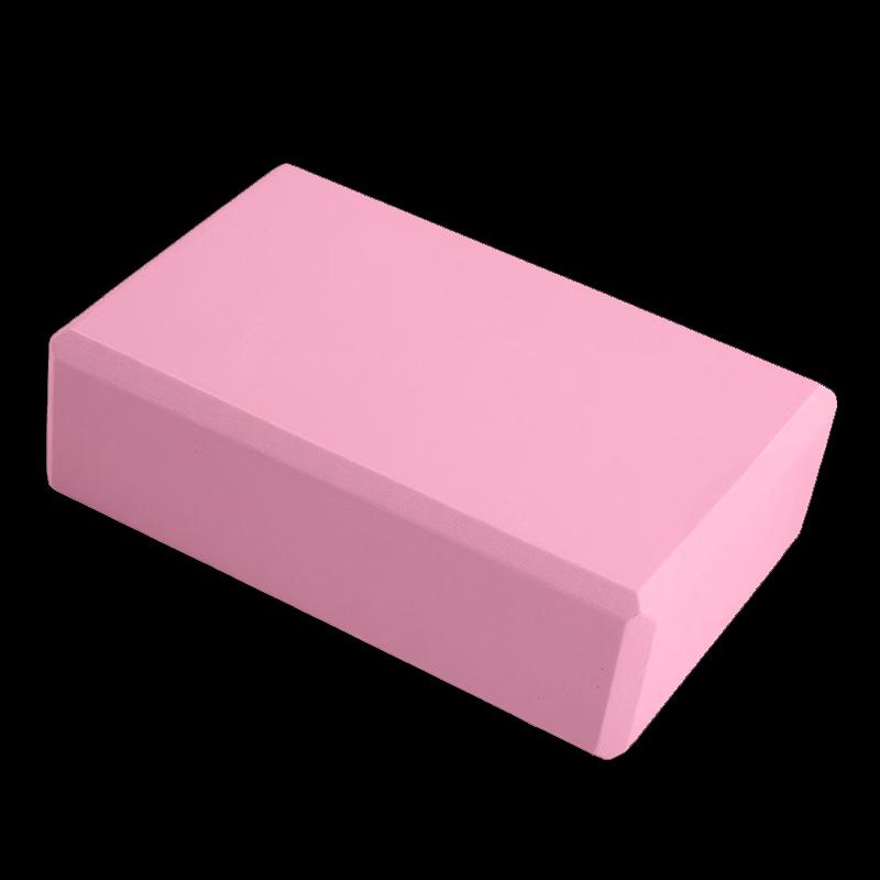 High-Density EVA Yoga Blocks (Set of 2)