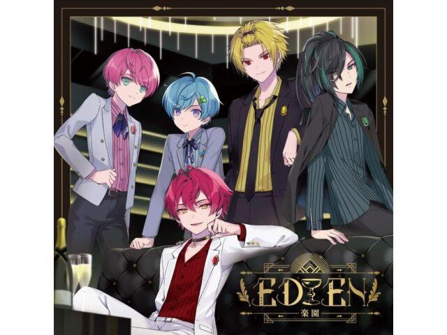 [CD] Eden Normal Edition Knight A STPR-2002 J-Pop Youtuber Group Single NEW