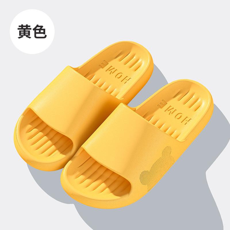 

Крутые тапочки женские для ванной дома нескользящие домашние летние комнатные мужские для ванной 40-41 [Suitable for sizes 39-40]