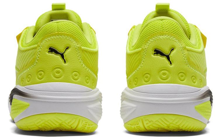 Puma Court Rider I 'Yellow Glow'