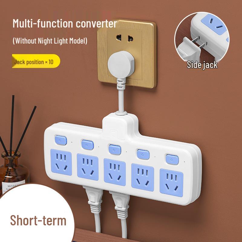 Multi-Hole Wireless Power Strip with Extension Cord