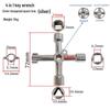 Kompaktes multifunktionales Schraubenschlüsselwerkzeug für elektrische Schaltschränke, Aufzüge. Perfekt für Schlüssel mit vier Ecklöchern und Innenvierkant.