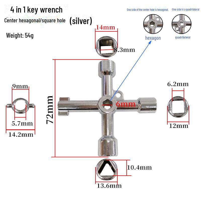 

Компактний багатофункціональний гайковий ключ для електричних шаф управління, ліфтів, ідеально підходить для чотирьох кутових і внутрішніх квадратних отворів. 4-in-1 wrench center hexagon/square hole