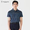 TRIES Men's Blended Lapel Short-Sleeved Polo Shirt