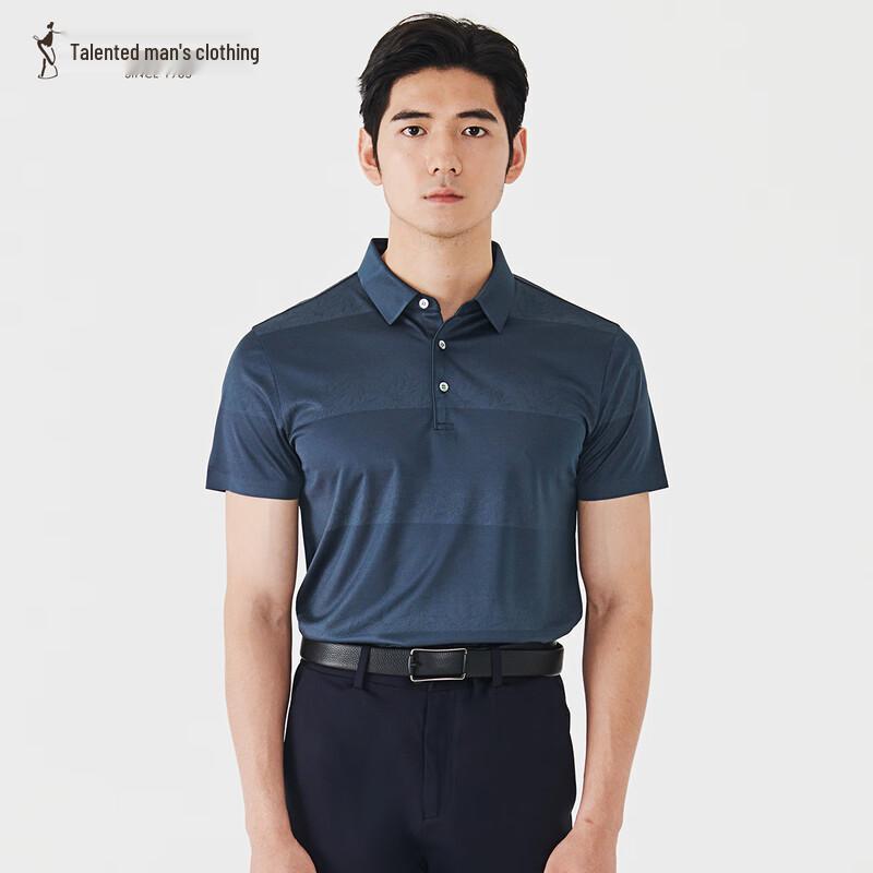 TRIES Men's Blended Lapel Short-Sleeved Polo Shirt