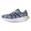 adidas Adizero Aruku Sashiko Pack Mode Bequem Langlebig Low-Top Laufschuhe Unisex Laufschuhe Blau JP9186