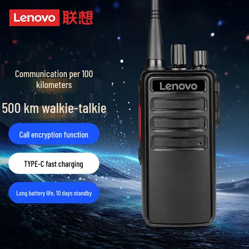 Lenovo CC+ Professional Long-Range Walkie-Talkie (CN version)