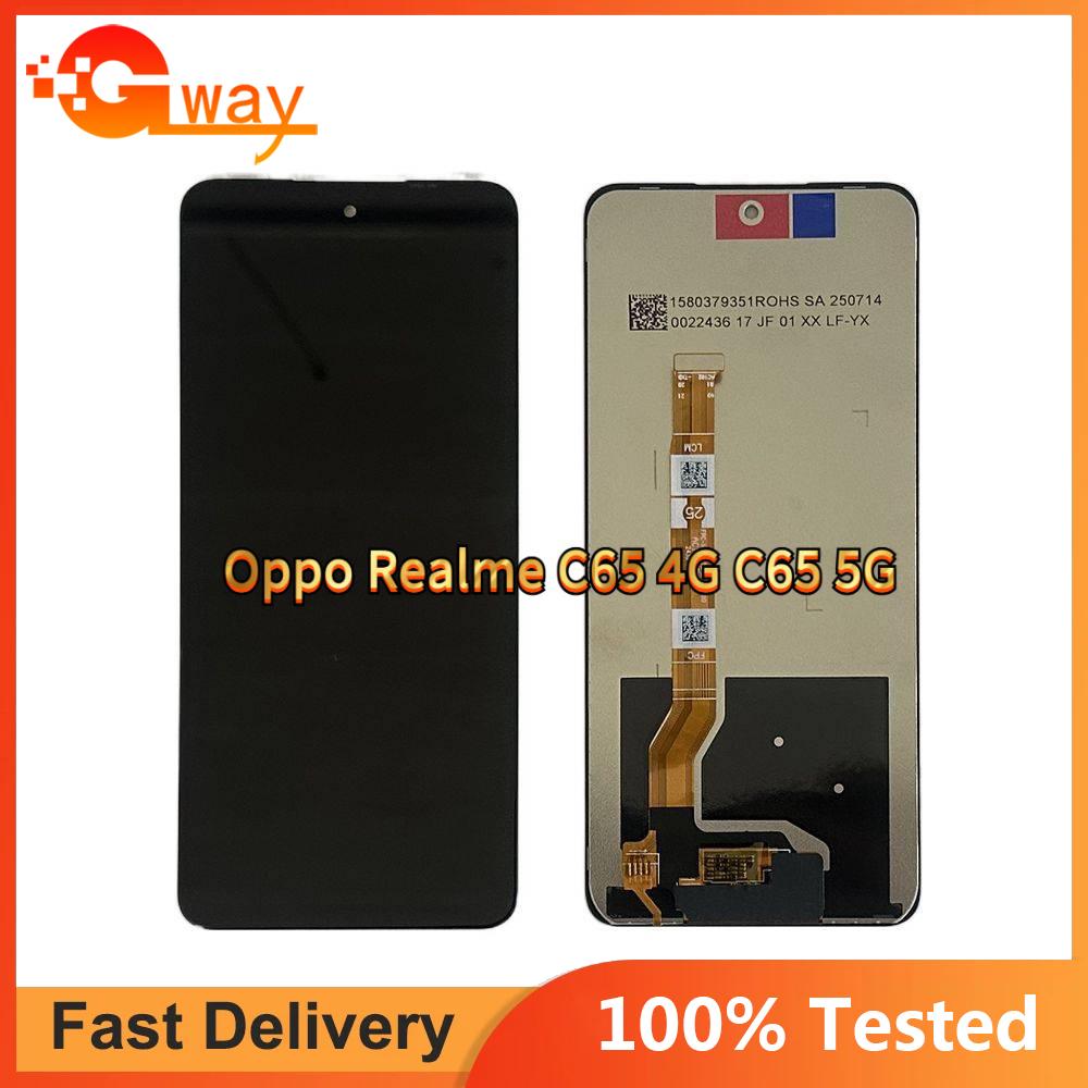 

Полная сборка LCD-экрана и дигитайзера для Oppo Realme C65 4G C65 5G