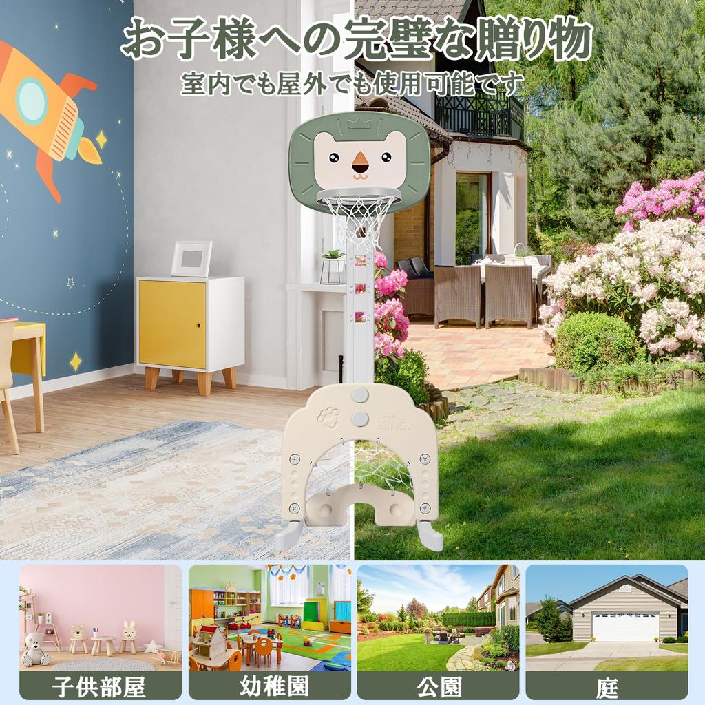 GYMAX Kids' 3-in-1 Basketball Hoop, 5-Level Height Adjustable Basketball Stand, Mini Basketball Hoop for Kids, Basketball, Soccer, and Golf, Early