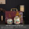 Dunhuang Feitian Office Cup Gift Box Set Tea Separation Ceramic Cup Mug Business Gift Souvenir