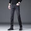 Autumn New Men's Jeans Elastic Loose Straight Leg Youth All-match Denim Trousers Fashionable Iron-free Light Business