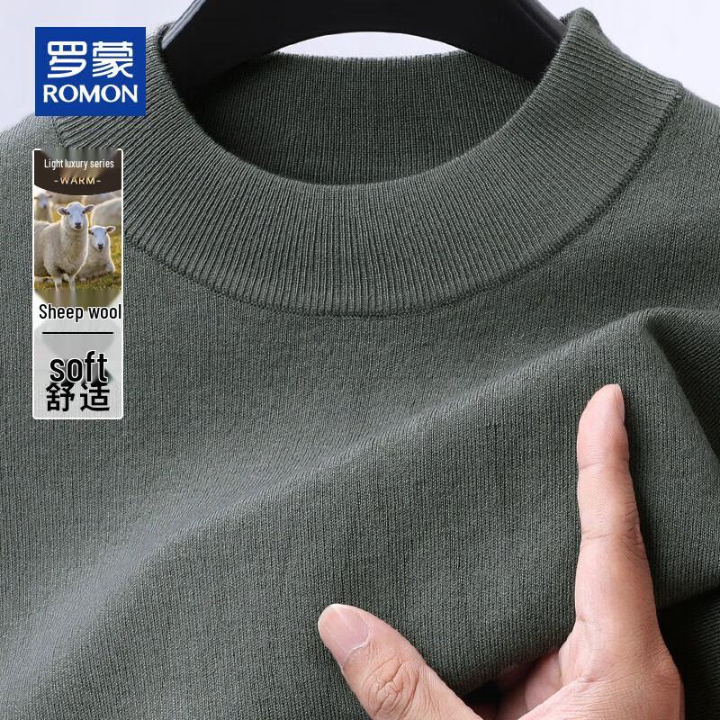 Romon Men's Half-High Collar Machine Washable Wool Blend Sweater