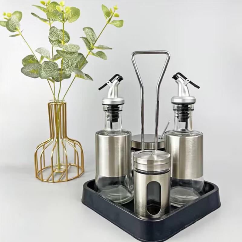 Kuncheng Kitchen Seasoning Bottle Set