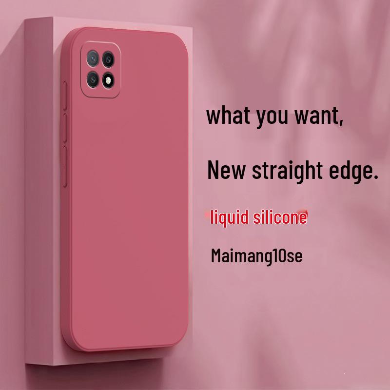 Huawei Maimang 10se Liquid Silicone Protective Case: Drop-proof Full Coverage