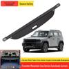 Compatible Trunk Sunshade Divider for JETOUR Traveler T2, Sanhai T2, L9, L6, T1, L7, CAR03