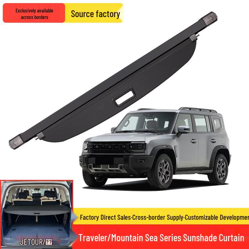 Compatible Trunk Sunshade Divider for JETOUR Traveler T2, Sanhai T2, L9, L6, T1, L7, CAR03