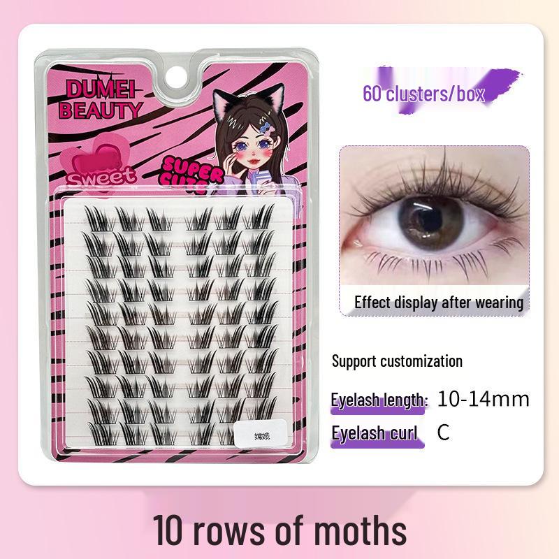10-Row Autumn Leaf & Sunflower Faux Eyelashes - Flat, Glue-Free