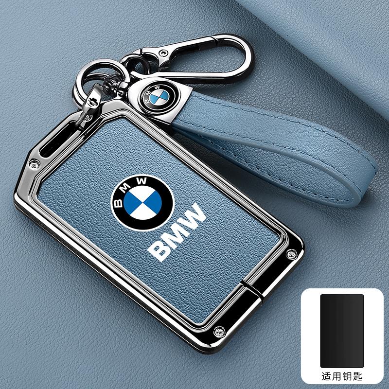 MZIZ2 Vintage Leather Car Remote Card NFC Key Case Fob Cover For BMW 1 3 5 7 Series X1 X3 X5 X6 X7 535le Auto Keychain Accessories