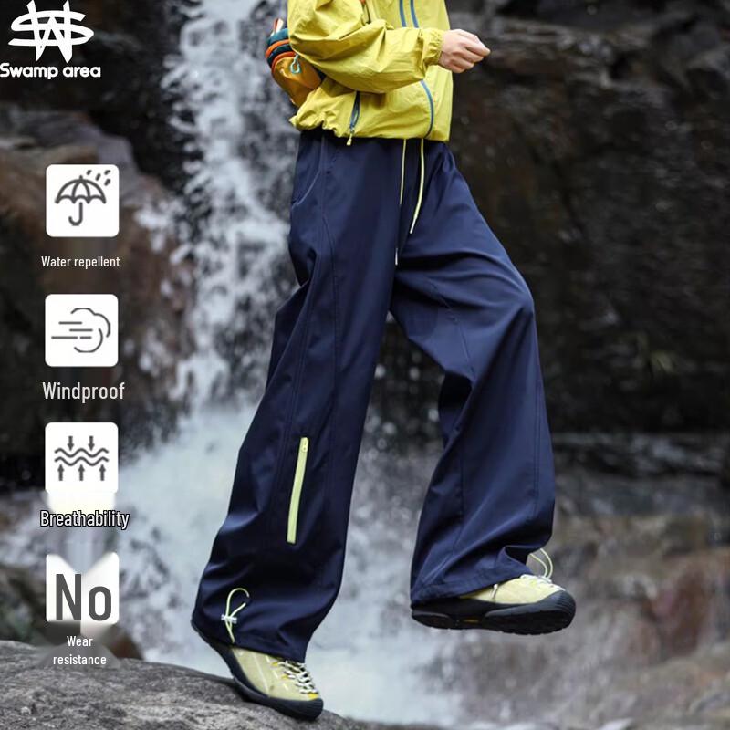 

SWAMP AREA Men s Outdoor Softshell Straight-Leg Hiking Pants KS693 XL