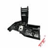 Front bumper bracket YL00871380 YL00871280 982671480 FOR Citroen C5 AIRCROSS (C84) 2017-