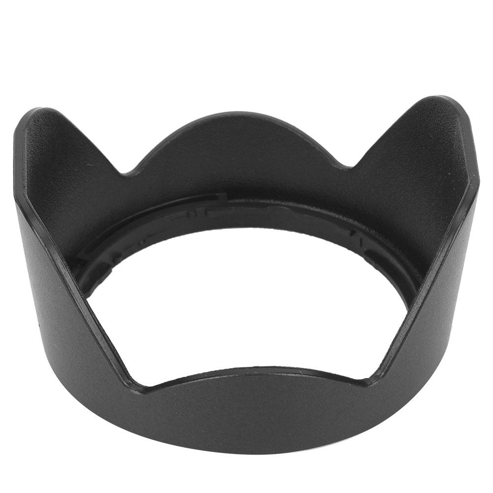 HB N106 Lens Hood Shade for Nikon AF P DX Nikkor 18 55mm f 3.5 5.6G VR