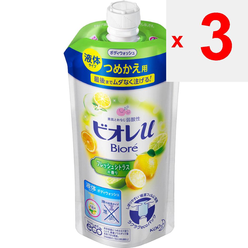 KAO Biore U Biore U Fresh Citrus Scent Refill 340mL General Purpose (Biore II) Body Soap Apply an Appropriate Amount To a Damp Towel or Sponge, Lather
