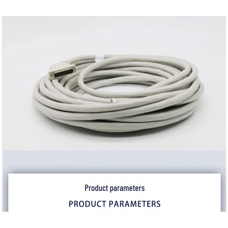 Huawei E1 Optical Terminal Unit Relay Cable