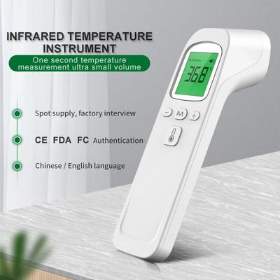 Non-contact LCD Digital Body/Surface Temperature Handheld Infrared Thermometer