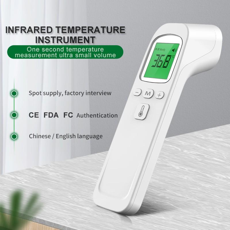 Thermomètre infrarouge portatif de température corporelle/de surface numérique LCD sans contact