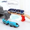 DYS Voice Broadcast Plastic Electric Train Children Kids Toy Gift with 2 Passengers