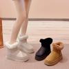 Women's lightweight comfortable cold warm padded snow boots non-slip wear-resistant outdoor casual sneakers mid-calf cotton boots