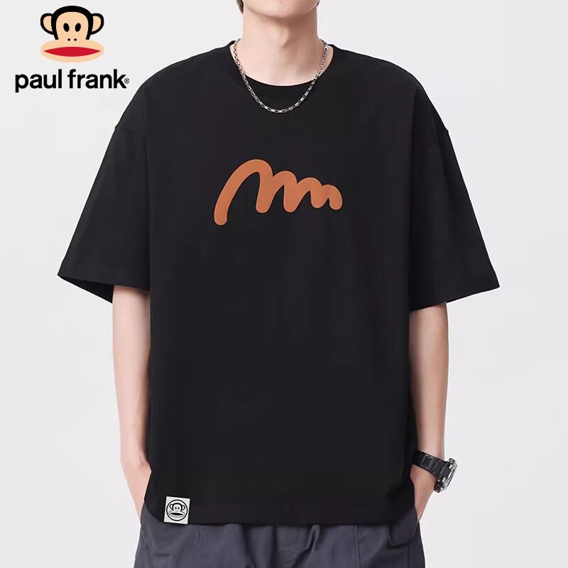 Paul Frank Men's Loose Fit Cotton Short Sleeve T-Shirt