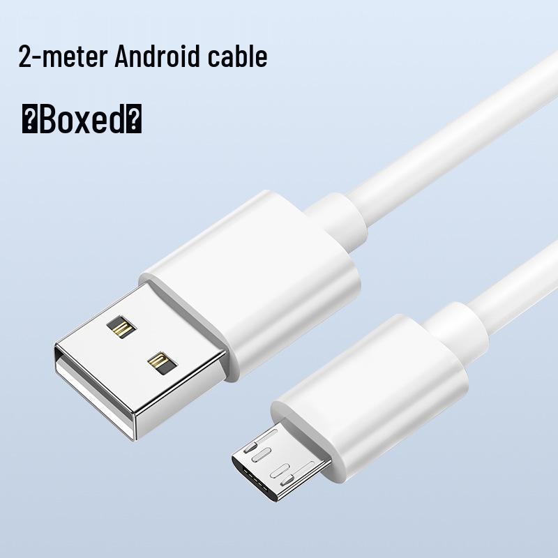 3C Certified 5V2A USB Charger with Data Cable for Android Phones