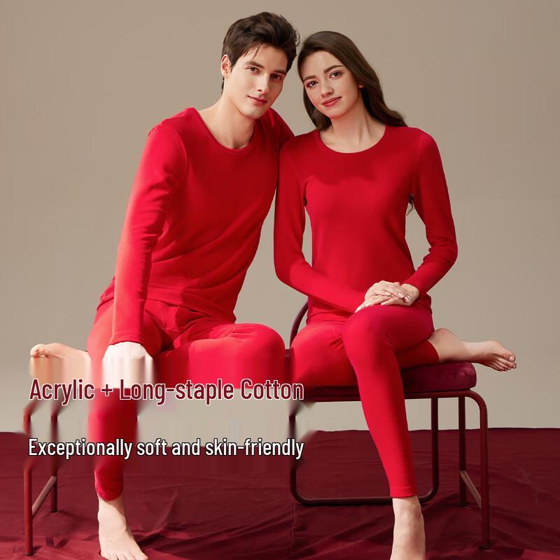 Fenteng Couple's Red Thermal Underwear Set