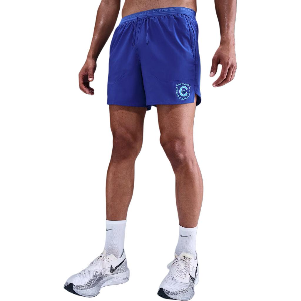 Nike Stride Men's Dri-FIT 5" Brief-Lined Running Shorts HQ4204-539