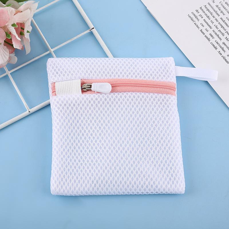 1pcs Mesh Laundry Bag Clothing Storage Bag Miscellaneous Items Toys Underwear Organization Washing Machine Clean Bags