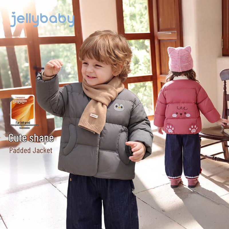 JELLYBABY Cute Cartoon Fleece Padded Winter Jacket for Kids
