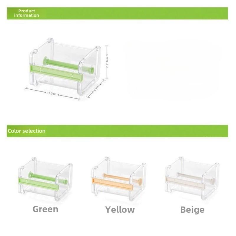 Office Paper Tape Cutter Creative Tape Storage Box Student Handbook Tape Packaging and Cutting Clip Handmade DIY Split Tape for Office School