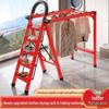 Foldable A-Frame Telescopic Ladder & Drying Rack - Multifunctional, Thickened Carbon Steel, No Installation Needed