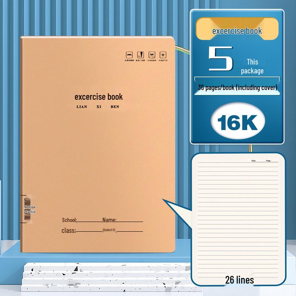 Kraft Paper Exercise Book Notebook for Junior High Students - Thickened 16K/32K for Language, English, and Math Homework