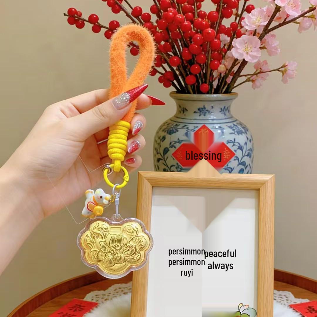 999 Pure Gold Peace and Joy Pendant Keychain Lanyard Charm