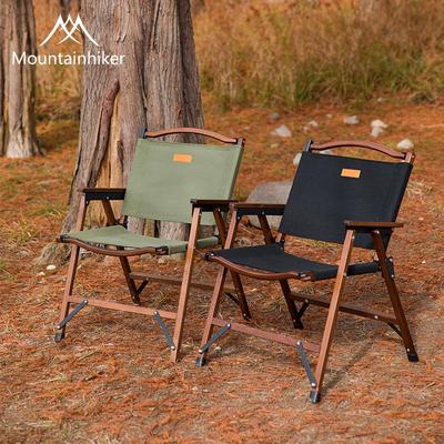 Mountain Guest Heightened Beech Kermit Chair: Portable, Foldable Outdoor Camping Seat with Thickened Fabric.