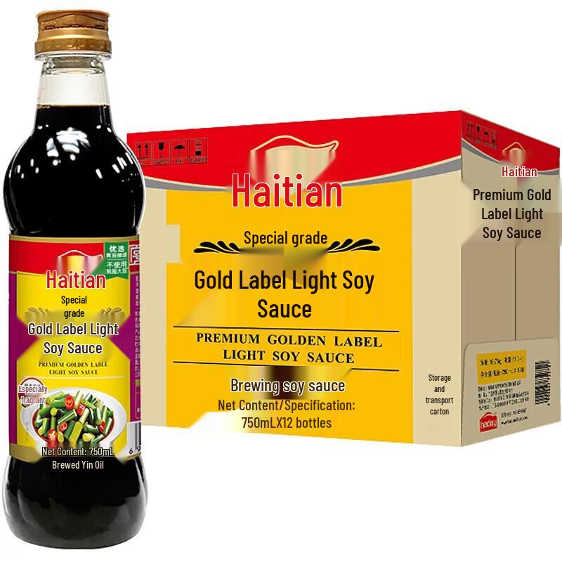 Haday Premium Golden Label Light Soy Sauce, 750mL (12-Pack)
