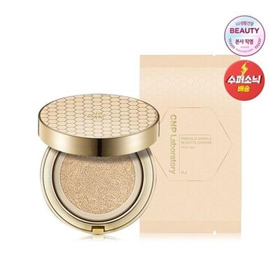 Make-up na tvár – Korektory a tónovacie krémy