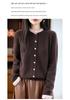 French Lace Knit Wool Cardigan Coat - Women's Autumn/Winter 2025 Fashionable Age-Reducing Sweater